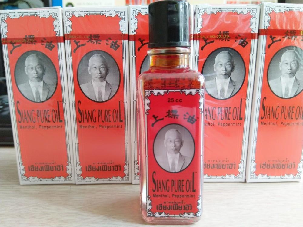 Dầu gió ông già Thái 25cc - Siang Pure Oil