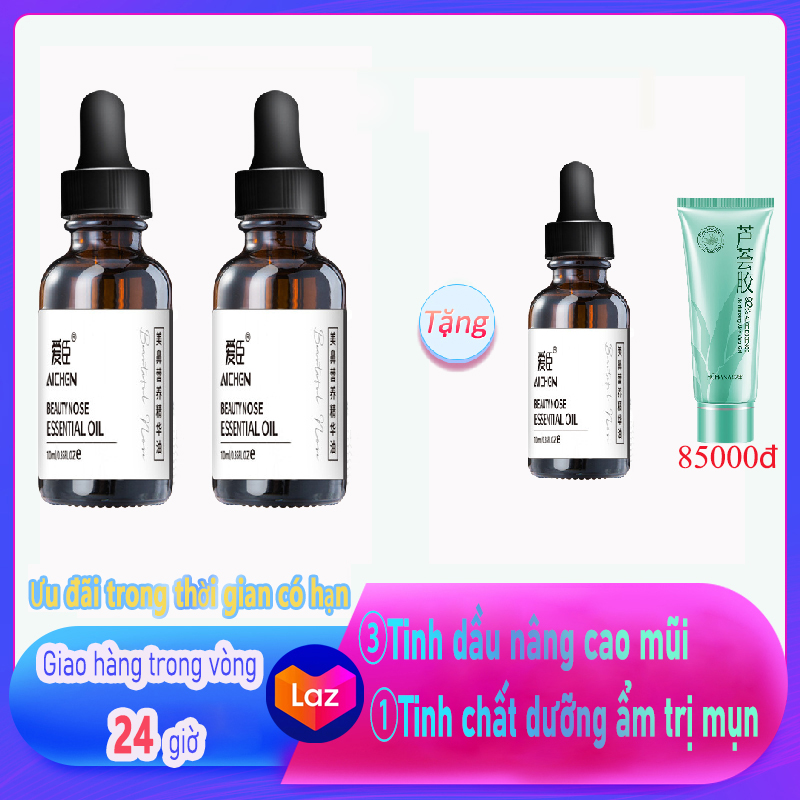 Tinh dầu nâng cao mũi kéo cao đầu mũi tăng cường Tinh dầu nâng mũi Tinh chất nâng mũi , vị cứu tinh của chiếc mũi tẹt 10ML