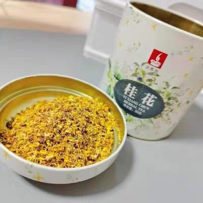 [HCM]TRÀ HOA MỘC QUẾ HOA Siêu Thơm Ngon (Hộp 3Og)