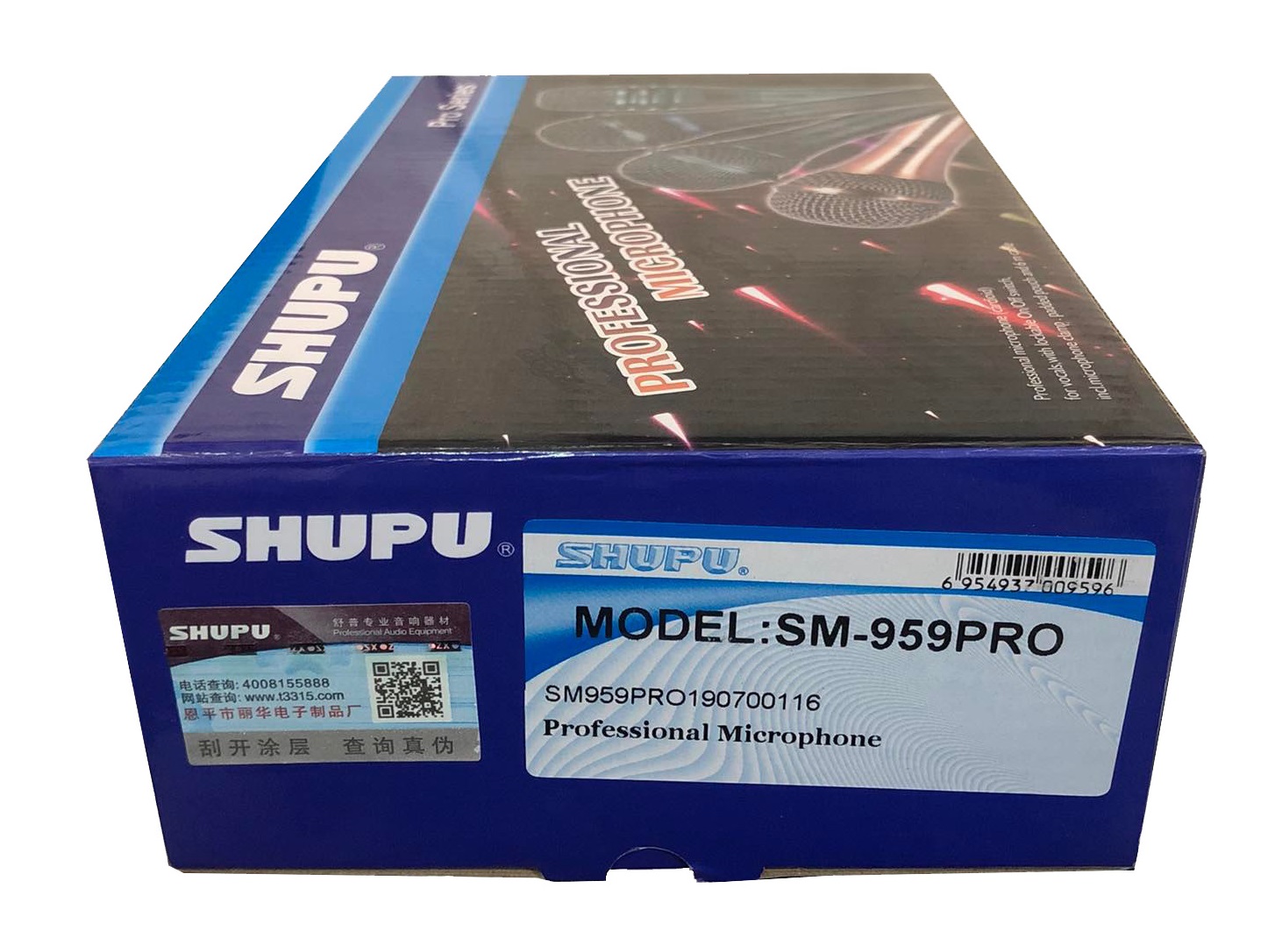 Micro có dây Shupu SM-959 Pro