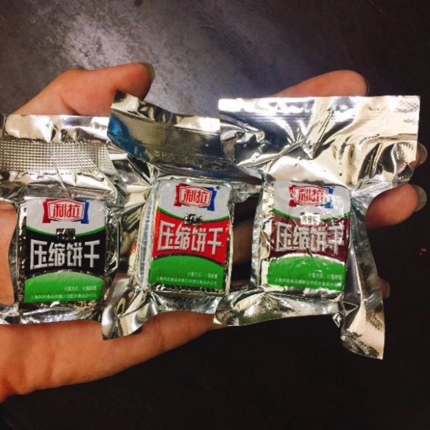 Lương Khô Mini 1 Thùng 2,5kg