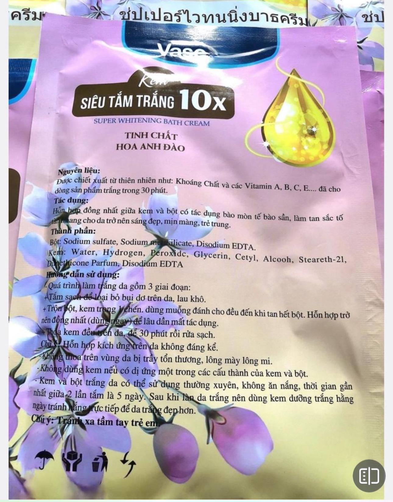 Kem Tắm Trắng Vaseline 10X Thái Lan 150gr