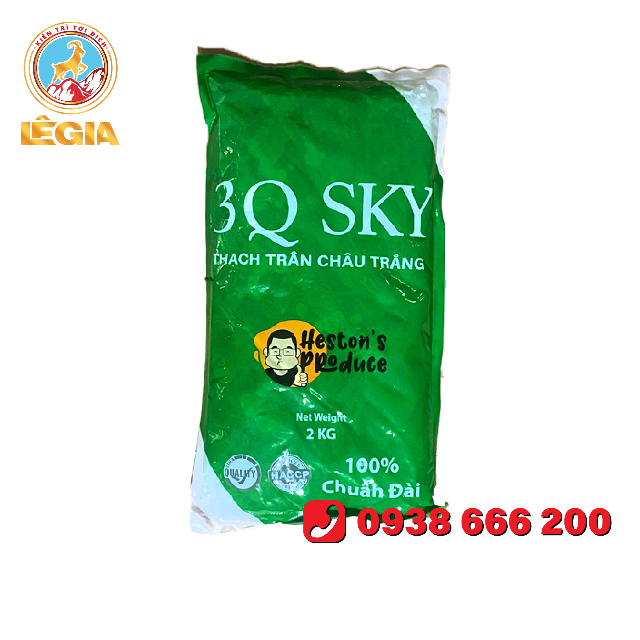 Trân châu trắng giòn 3Q SKY bịch 2kg (trân châu giòn)