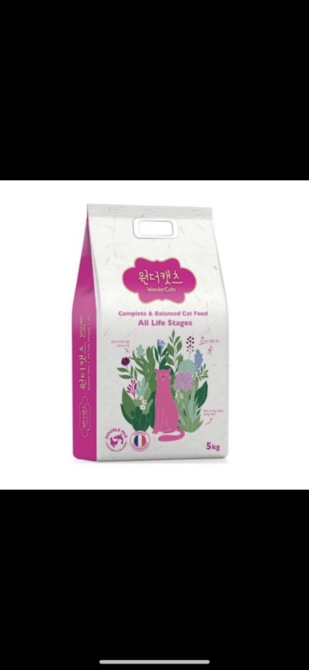 [HCM]Combo hạt + pate nhiều Combo lựa chọn