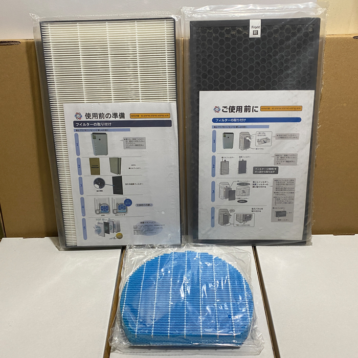 Màng lọc máy lọc khí sharp kc-d70, kc-e70, kc-h70, kc-g70, kc-f70, kc-700y6, kc-700y7, kc-70e1, kc-70e2, kc-70th1, kc-e70a1