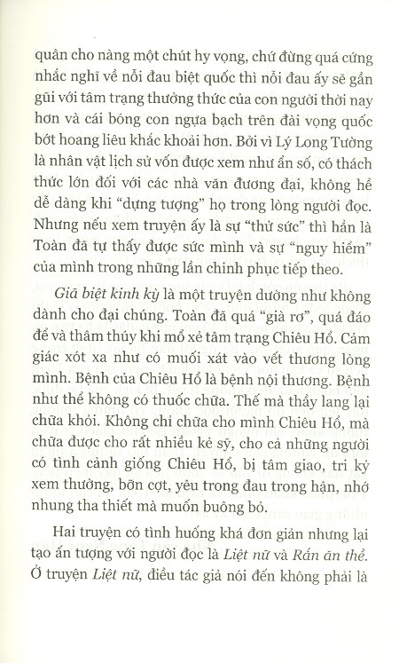 Đợi Trăng Trước Ngày Xuất Gia