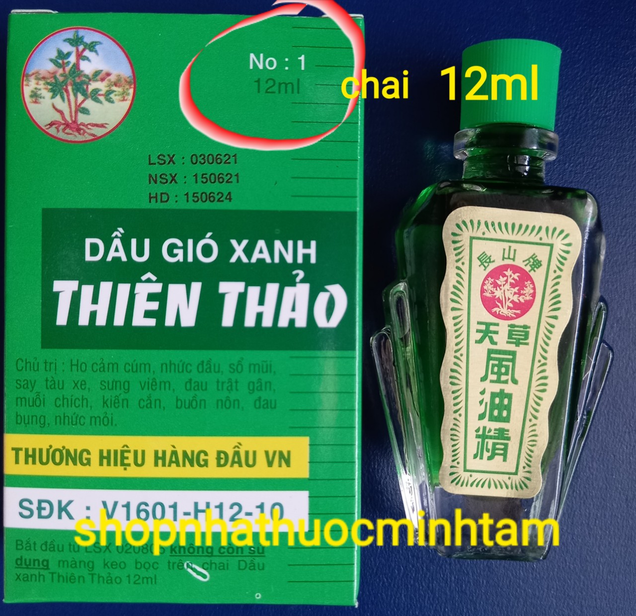 DẦU GIÓ XANH THIÊN THẢO ( CABON 2 CHAI DẦU )