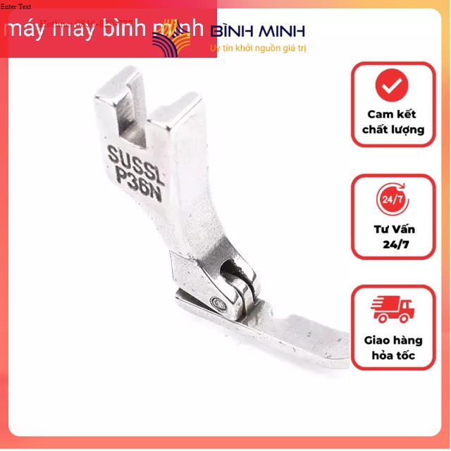 Chân vịt tra khóa nửa máy may công nghiệp