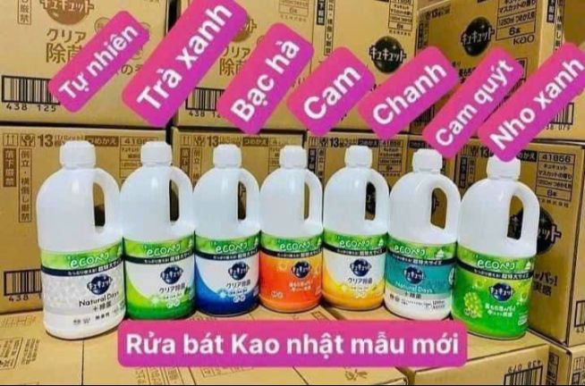 Nước rửa bát Kao 1250ml Kyukyuto Nhật Bản đậm đặc, siêu tiết kiệm và không hại da tay