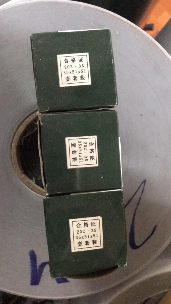 Phớt bơm tõm trục 35