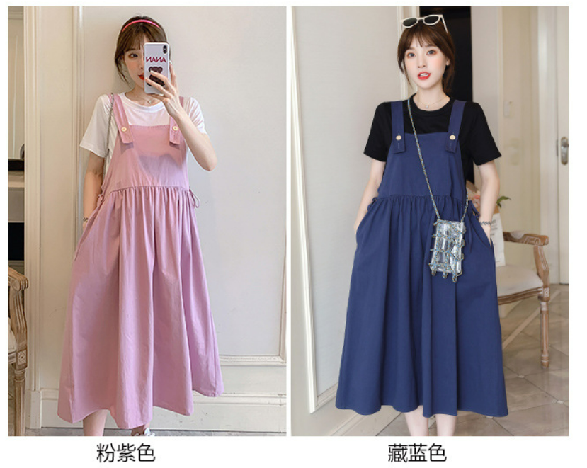 ĐÀM BẦU  VÁY BẦU CÔNG SỞ YẾM HẢI QUÂN ( có kèm áo thun )