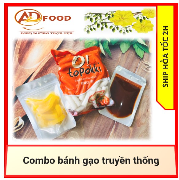 Combo bánh gạo truyền thống ( 500g bánh gạo truyển thống, củ cải , sốt)