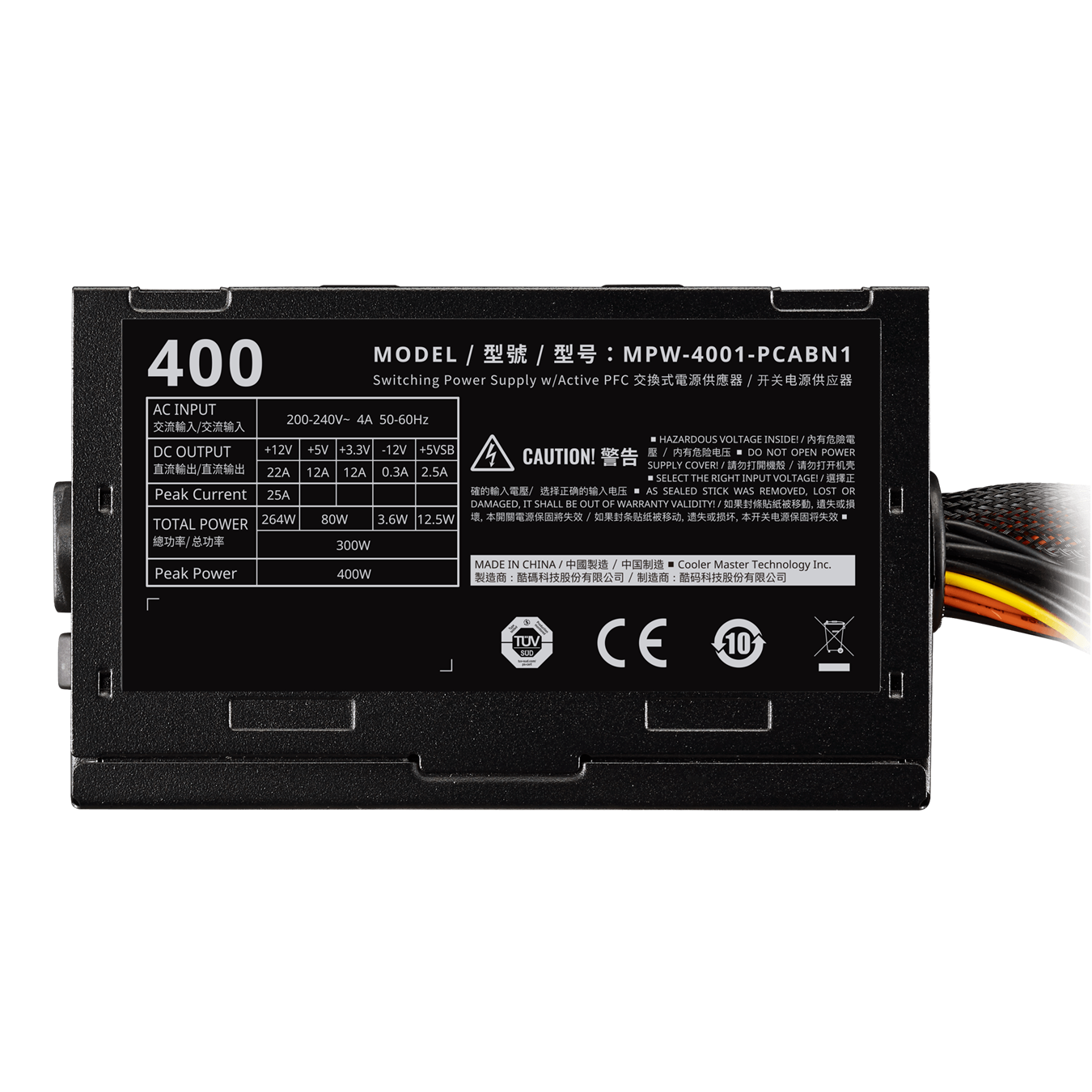 Nguồn máy tính Cooler Master Elite V3 230V PC400 Box - 400W