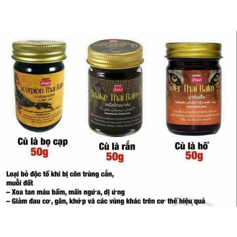 Dầu Cù Là BANNA  Thái Lan 50gr