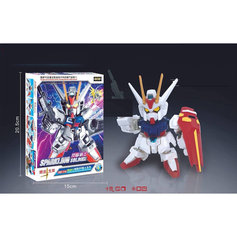 Mô Hình Gundam Bandai SD