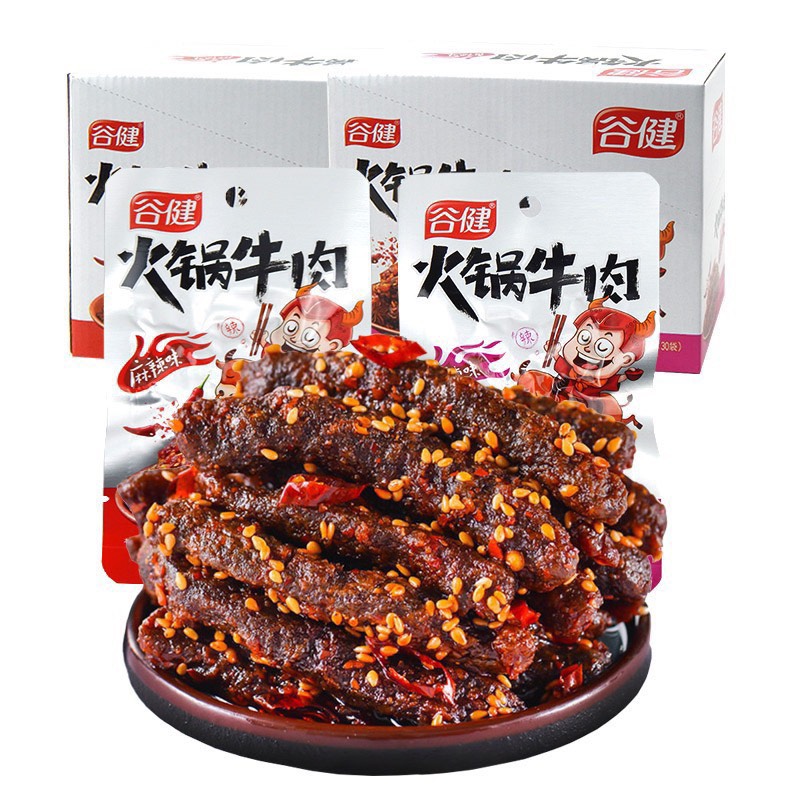 Combo 10 gói thịt bò khô xé sợi / bò khô thanh cay / thịt bò khô miếng cay món ăn vặt siêu nghiền