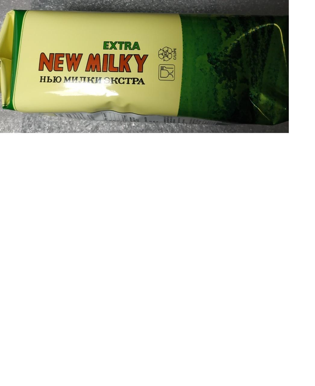 Sữa bột NEW MILKY EXTRA Hàn Quốc ( Sữa Béo xuất Nga)