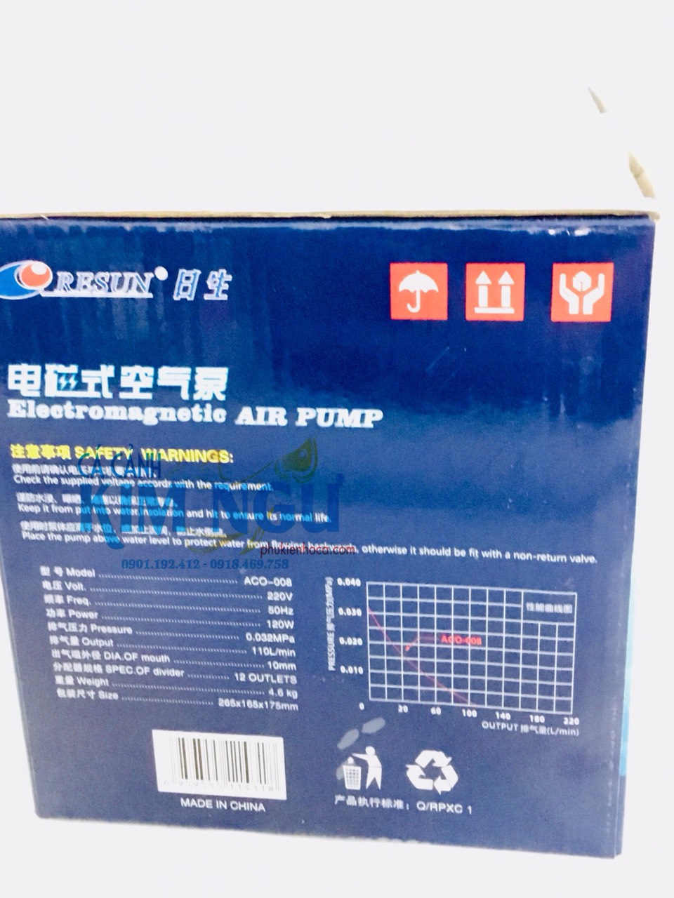 Máy Sủi Oxy Hồ Cá RESUN ACO 008 (120W) ACO008