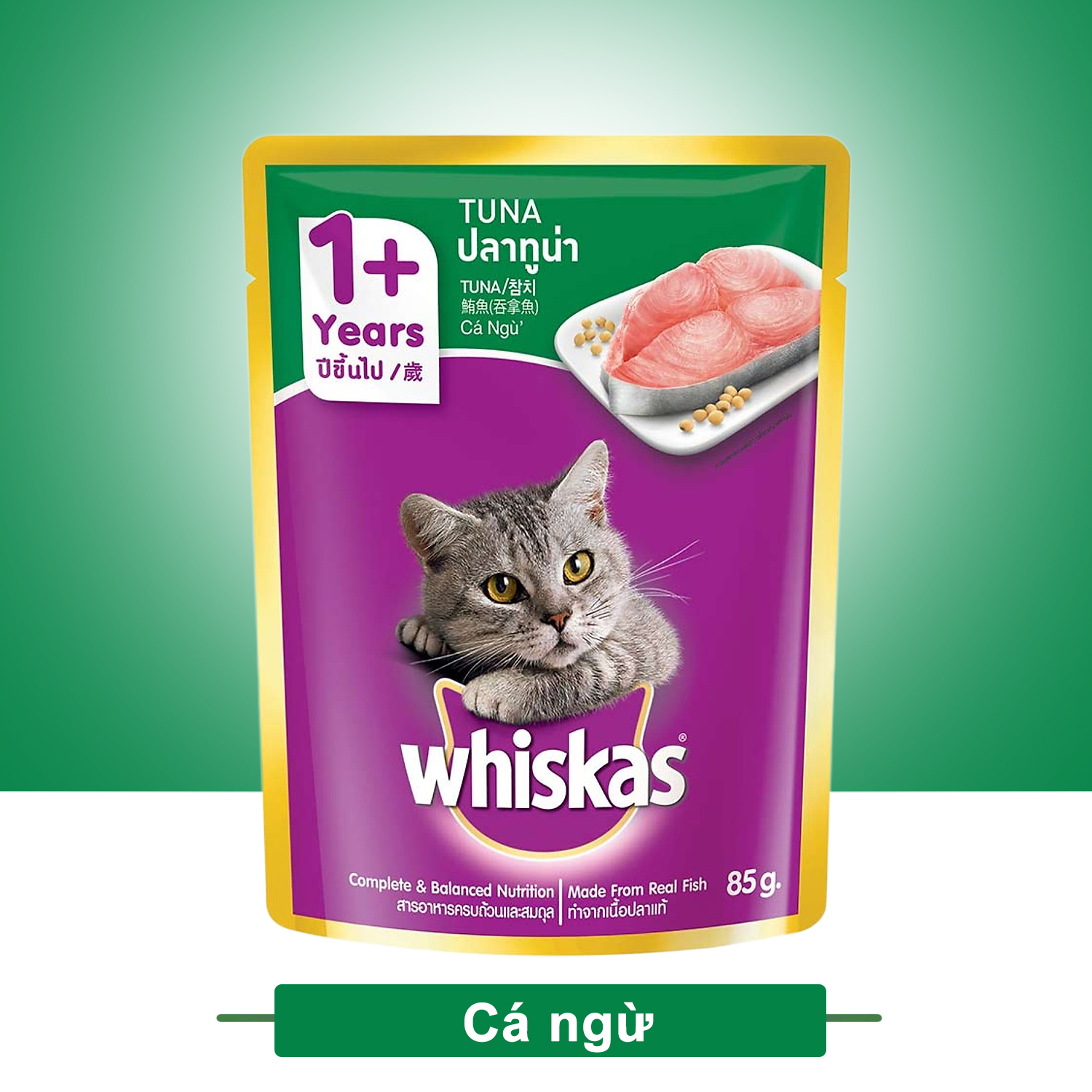 Combo 15 Gói Pate Whiskas 85g -  03 Mùi Vị Cho Mèo