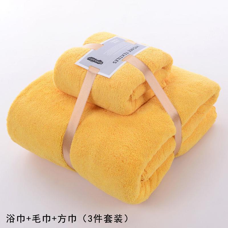 Bộ khăn tắm gia đình cỡ lớn bộ khăn tắm ba mảnh cho học sinh nam nữ tắm nhanh khô hơn thấm nước và không bị rụng lông hot