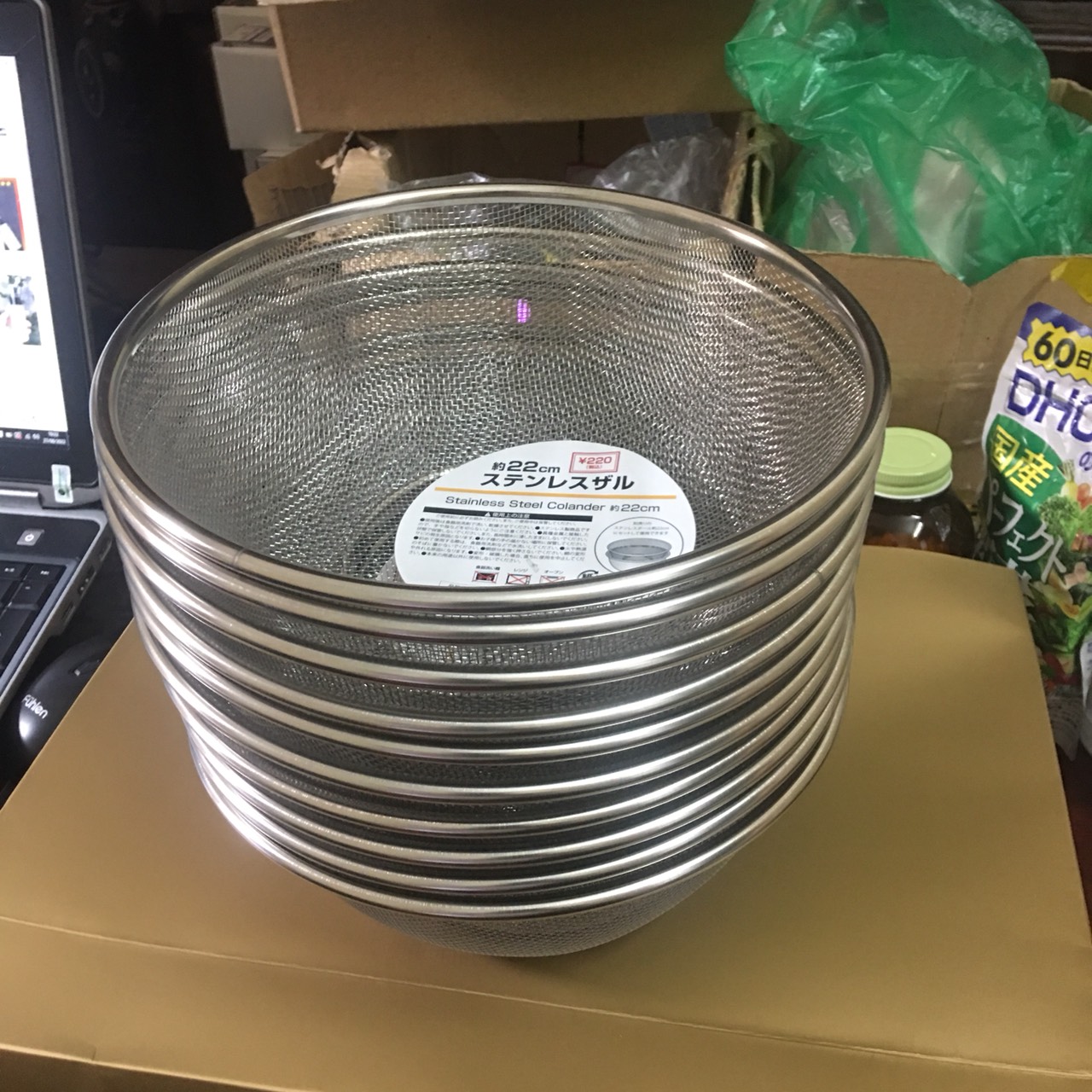 Rổ inox cao cấp ECHO Metal Nhật Bản 22cm (inox không hoen gỉ)