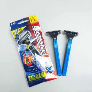Bộ 2 dao cạo lưỡi kép Kai Besty EX hàng Nhật thumbnail