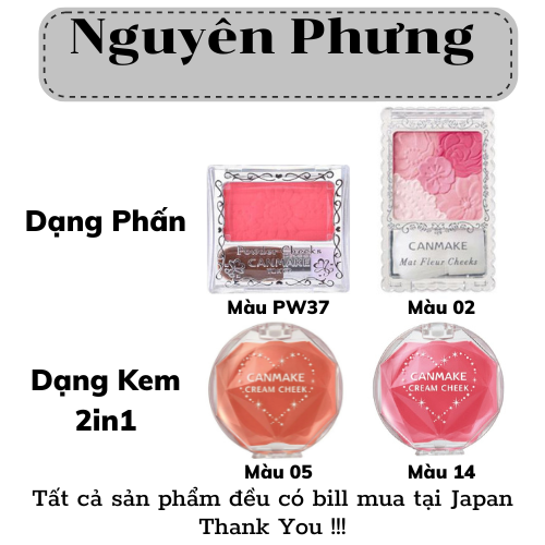 Phấn má hồng CANMAKE Nhật Bản