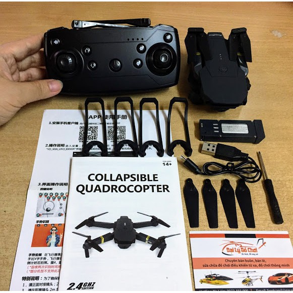 Máy bay gập cánh camera 2.0mp JY 019HW Eachine E58