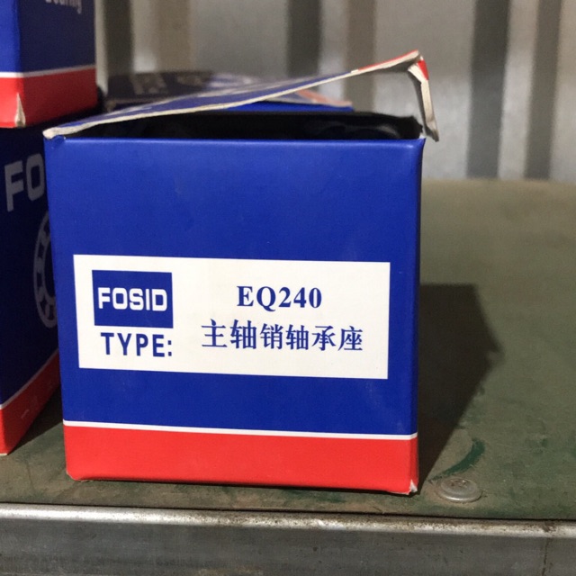 Sản phẩm gia đình làm: 1 Vòng bi tỳ 2 cầu có G hoặc không G cửu long 5 tấn 2 cầu, phụ kiện thay thế, độ bền cao, cam kết như hình