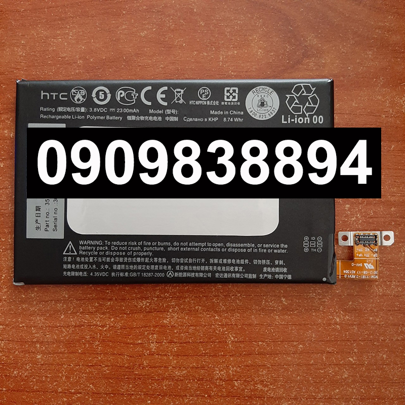 Pin htc one , htc 802t battery bn07100