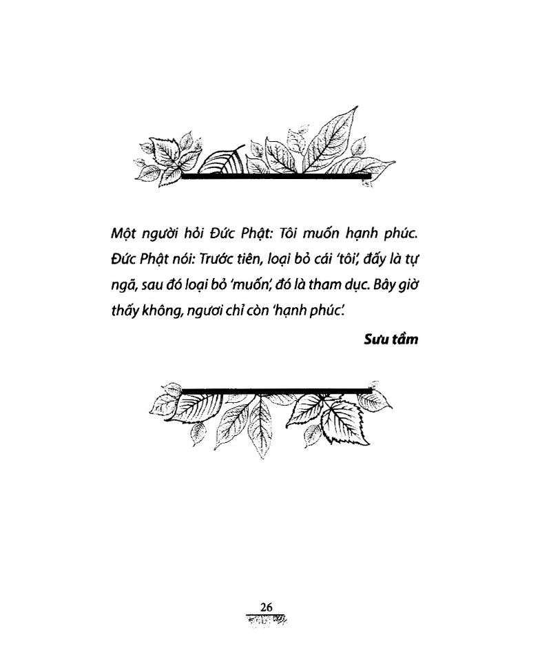 Sách - Nhà Máy Sản Xuất Niềm Vui