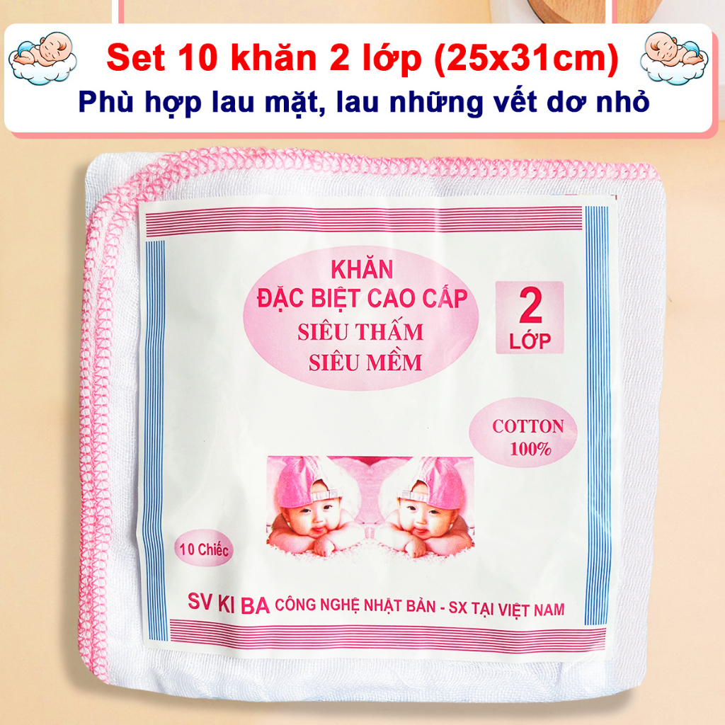 Khăn sữa cho bé Kiba siêu mềm siêu thấm 2 lớp, 3 lớp, 4 lớp kích thước 25x25cm – Set 10 khăn tiện lợi BBShine – KH005