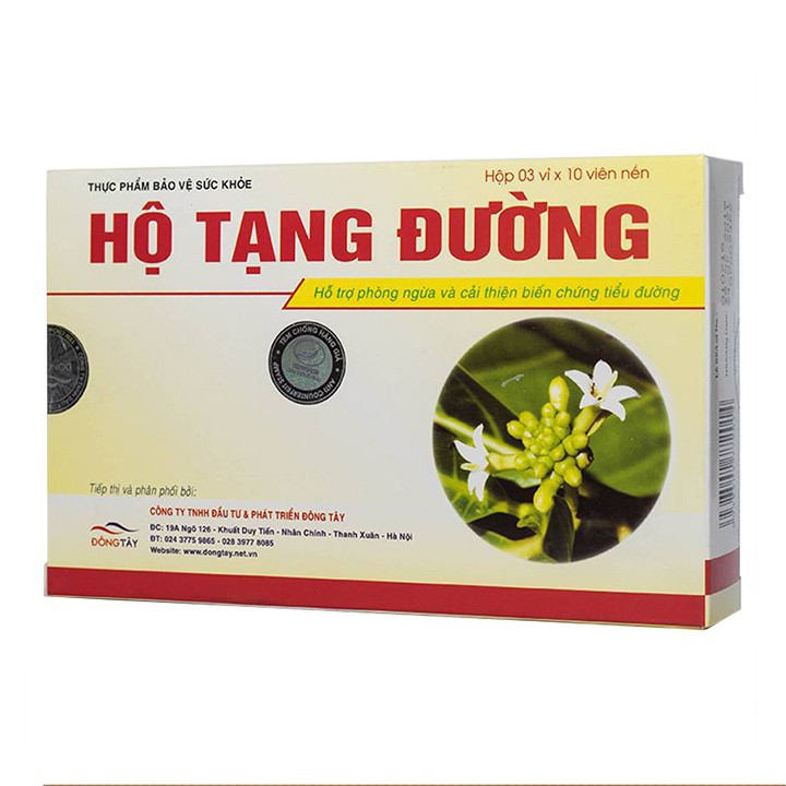 Hộ Tạng Đường - Phòng biến chứng bệnh tiểu đường (Hộp 30 viên)