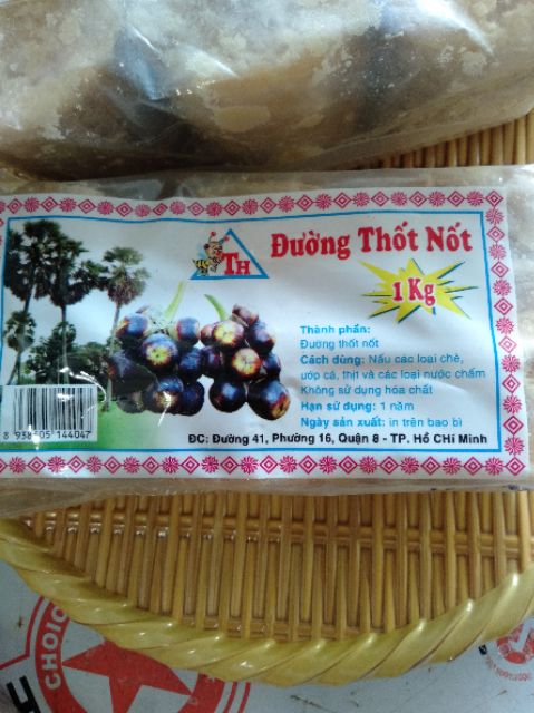 ĐƯỜNG Thốt NỐT TH { 1 KG}