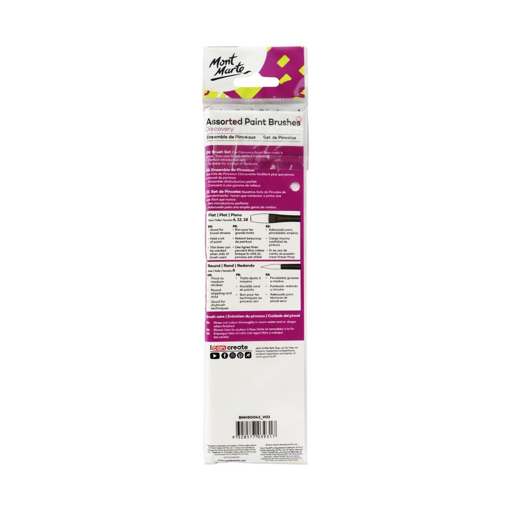 [Giao Hỏa Tốc] Bộ 4 Cọ Vẽ Mont Marte Cơ Bản - Assorted Paint Brushes Discovery 4pc - BMHS0043