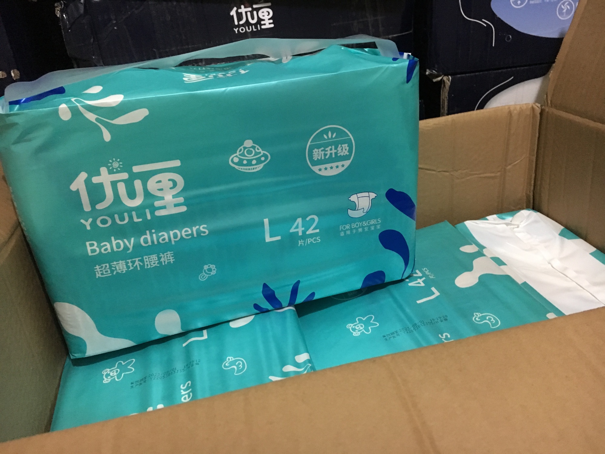 Bỉm youli size L dán 42 miếng