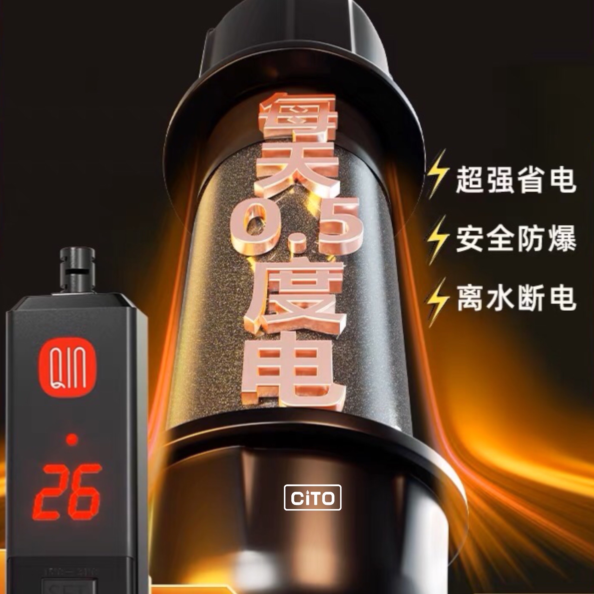 Sưởi cao cấp mini cho hồ thủy sinh - hồ cá cảnh