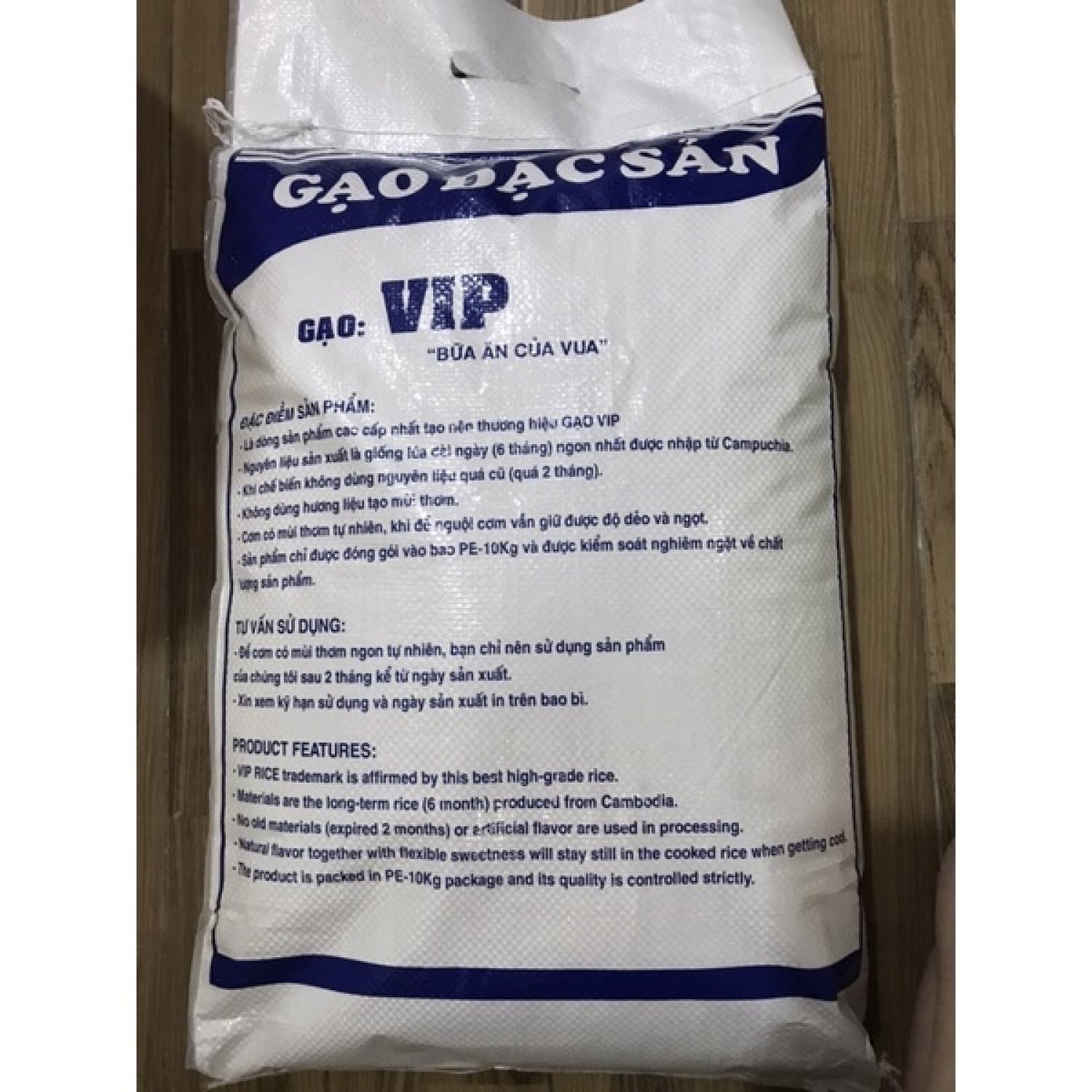 Gạo vip campuchia 10kg dẻo vừa mềm cơm