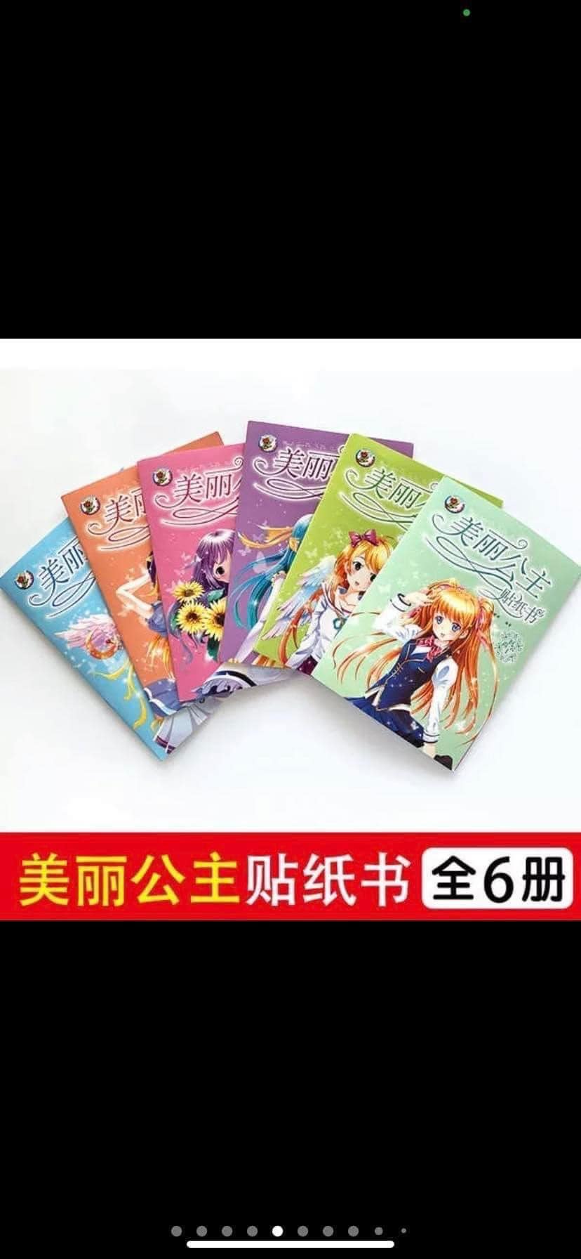 SÉT BỘ 6 QUYỂN STICKER BÓC DÁN CÔNG CHÚA