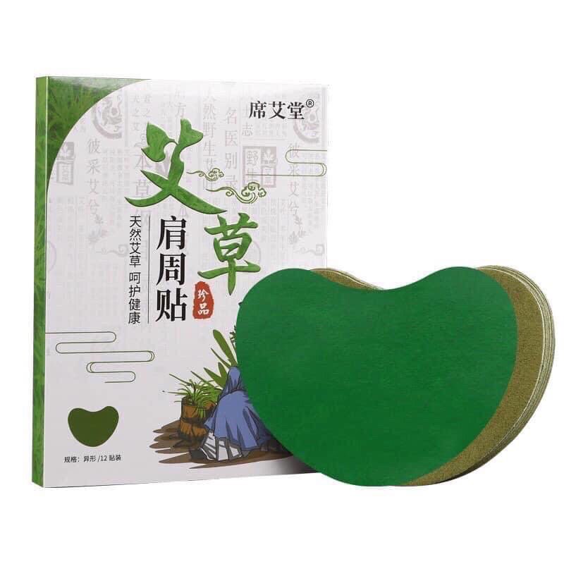 12 Miếng Dán Ngải Cứu Thải Độc, hàng có sẵn