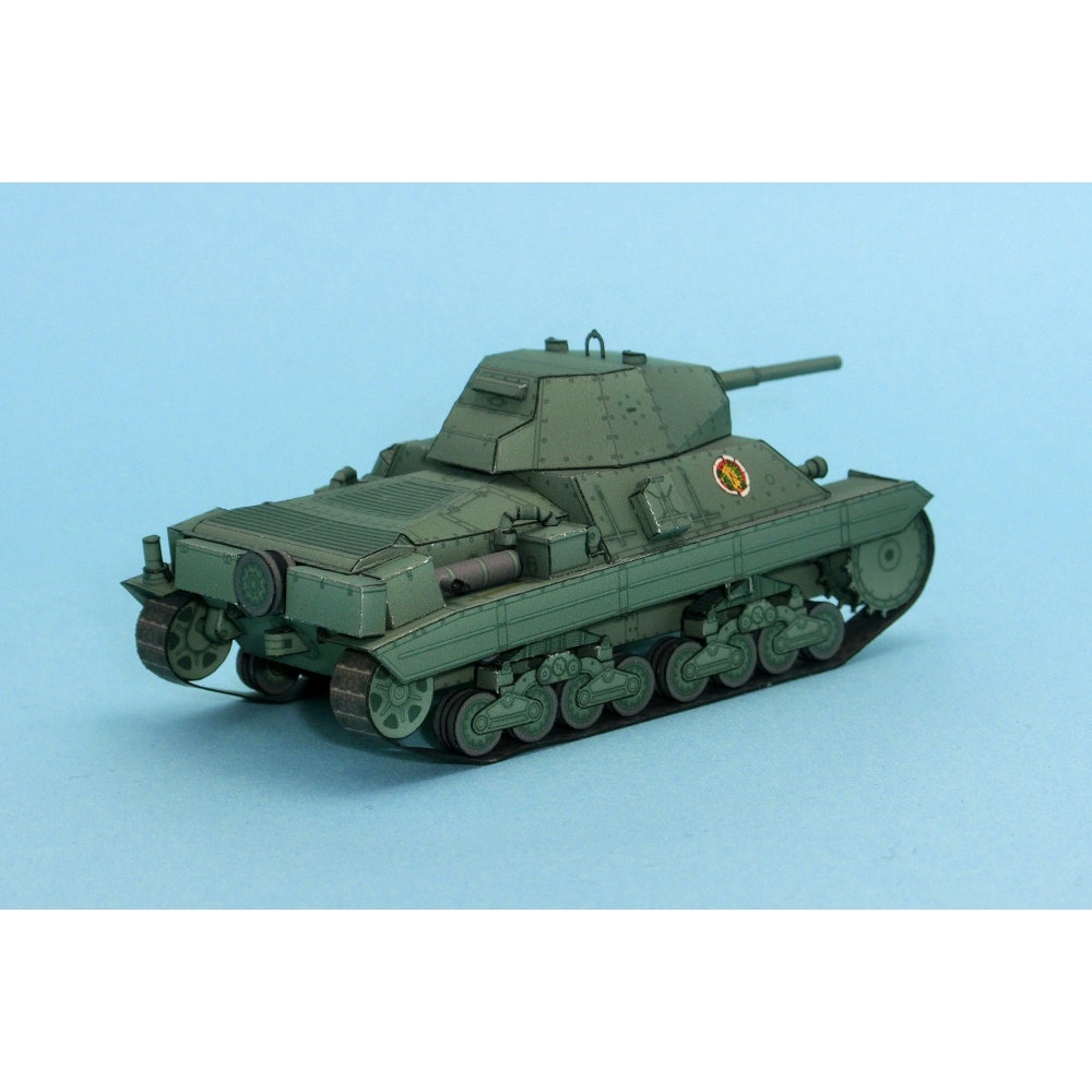 Mô hình giấy 3D  xe tank Carro Armato P40