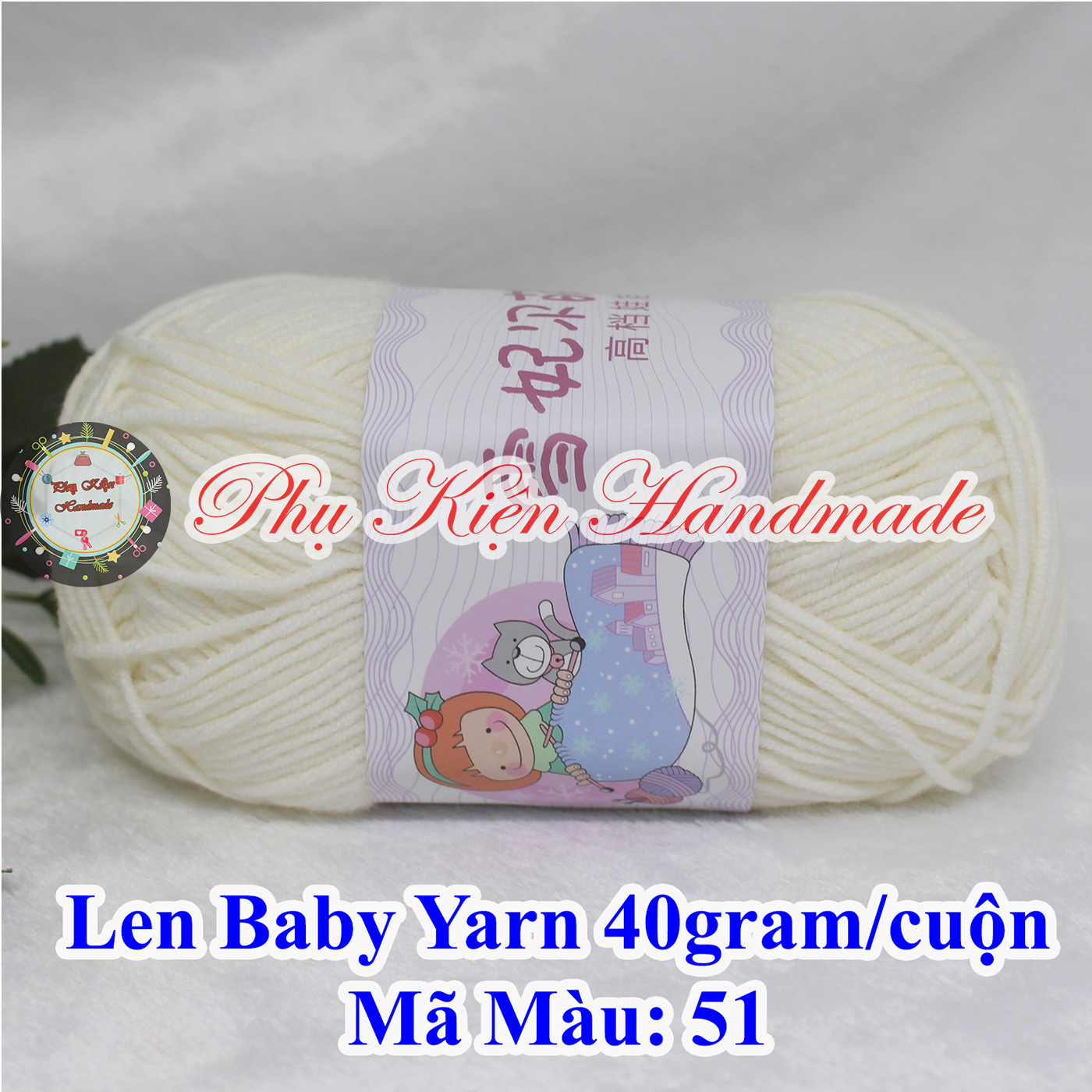 Baby Yarn 40Gr/Roll (Color Code: 01 - 67)