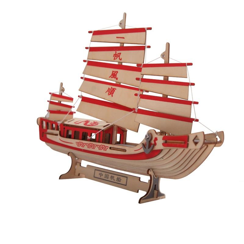 Đồ chơi lắp ráp gỗ 3D Mô hình Thuyền buồm Plan Sailing Laser