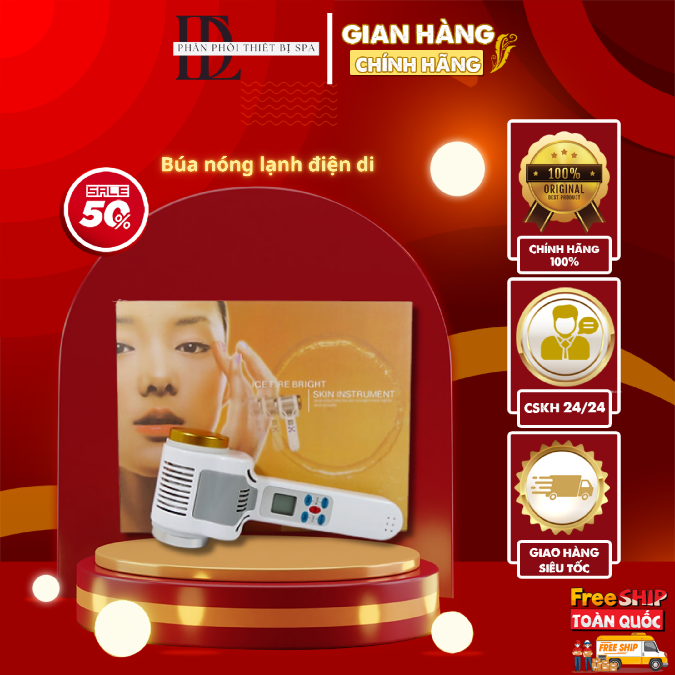 Luxury double head cold and heating massage hammer electric hammer-yellow hot air hammer