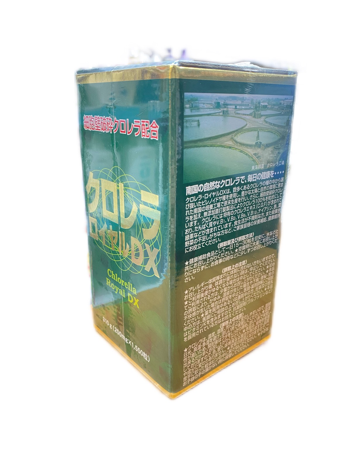 TẢO LỤC CHLORELLA ROYAL DX  NHẬT BẢN (HỘP 1550 VIÊN)