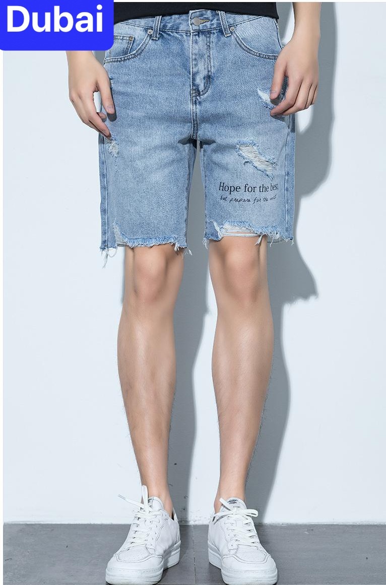 QUẦN SHORT SỌT JEAN NAM CHẤT BÒ XANH THÊU CHỮ LỬNG NGỐ THÁI LAN CAO CẤP DB-2009 - DUBAI FASHION