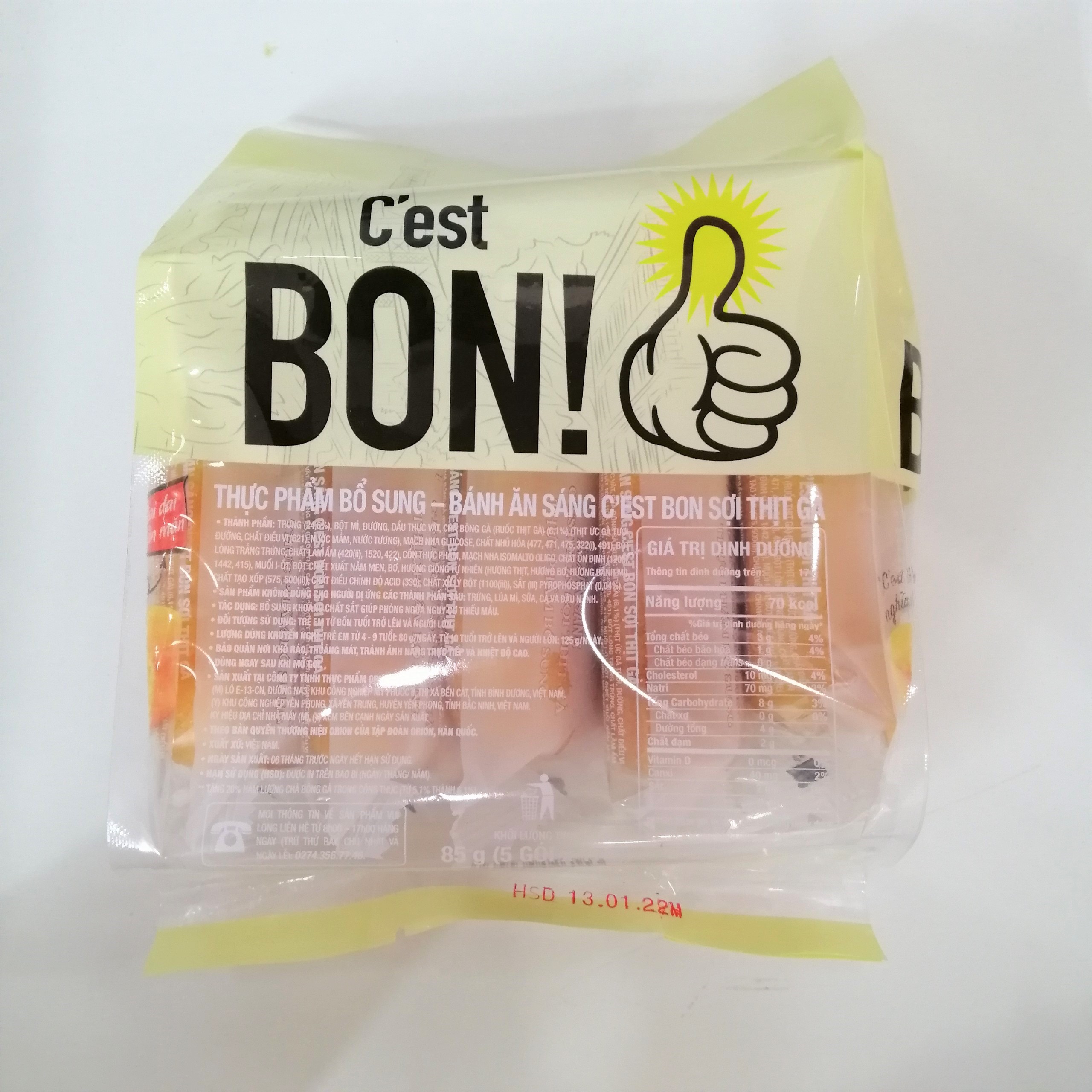 Bánh Ăn Sáng C'est Bon Orion Sợi Thịt Gà (Túi 85g)