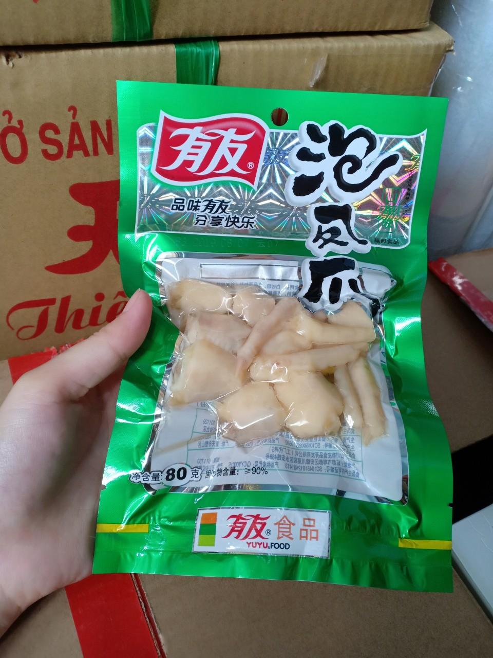 Chân Gà Cay YuYu Trùng Khánh 80gr (NCFOODVN)