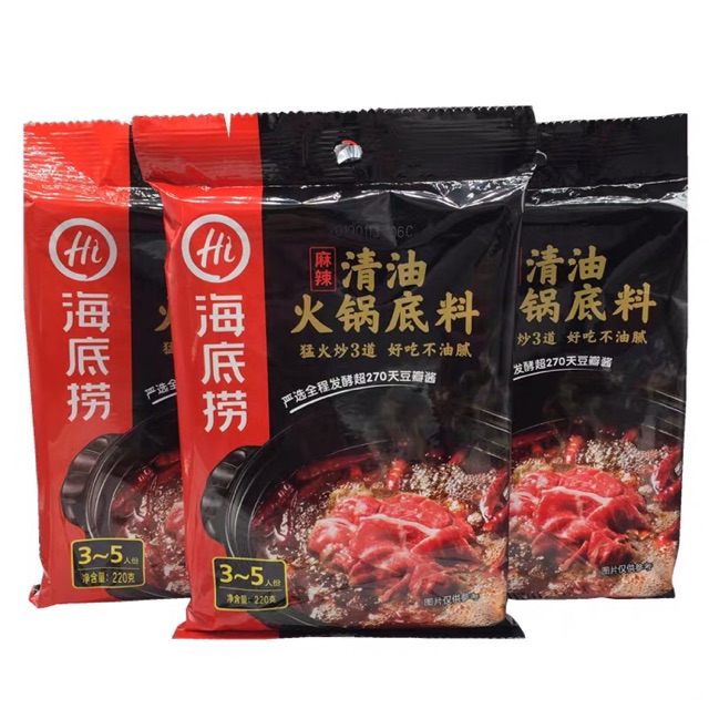GIA VỊ LẨU HAIDILAO GÓI LỚN