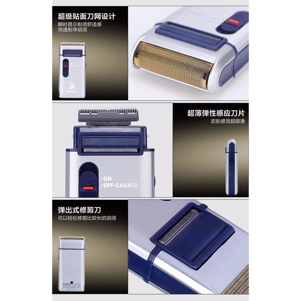 Máy cạo râu Yandou SC W310U